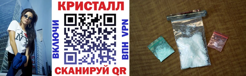 Амфетамин Premium  Кызыл 