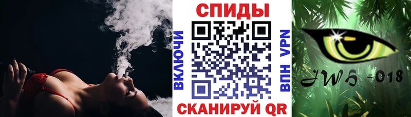 Бутират жидкий экстази  OMG как войти  Кызыл  купить закладку 