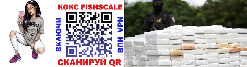 Cocaine 97% Кызыл