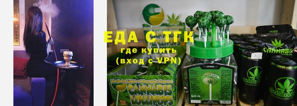 скорость Кулебаки