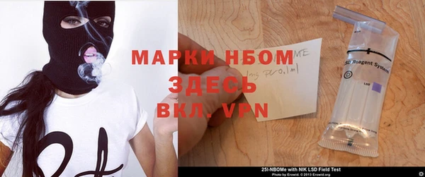 первитин Алексин