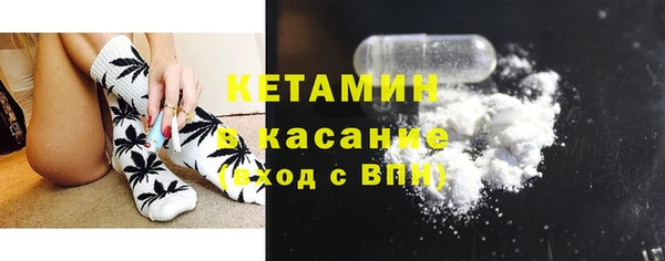 бутират Алзамай