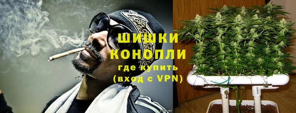 мет Абдулино