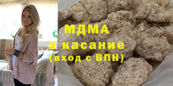 бутират Алзамай