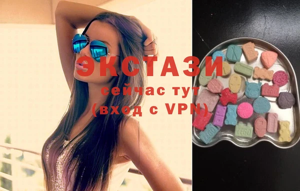бутират Алзамай
