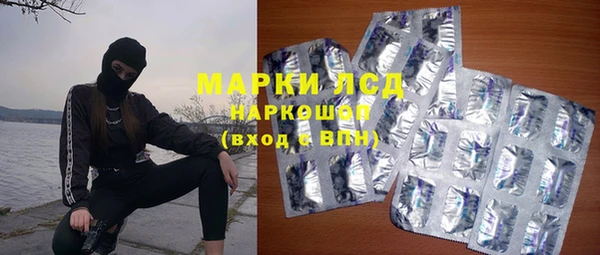 бутират Алзамай