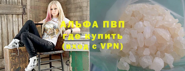 СК Абаза