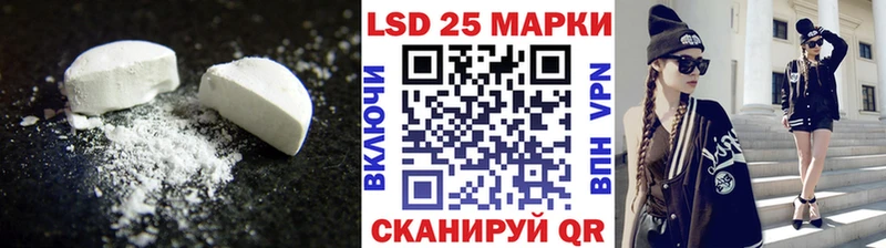 сайты даркнета состав  Кызыл  ЛСД экстази ecstasy 