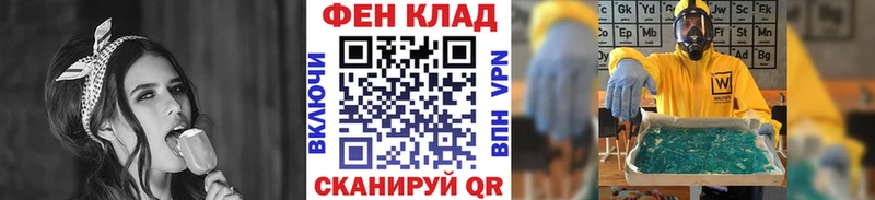 Метамфетамин Декстрометамфетамин 99.9%  Кызыл 